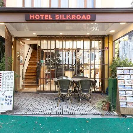 尔彭柯雅鹿酒店 3*